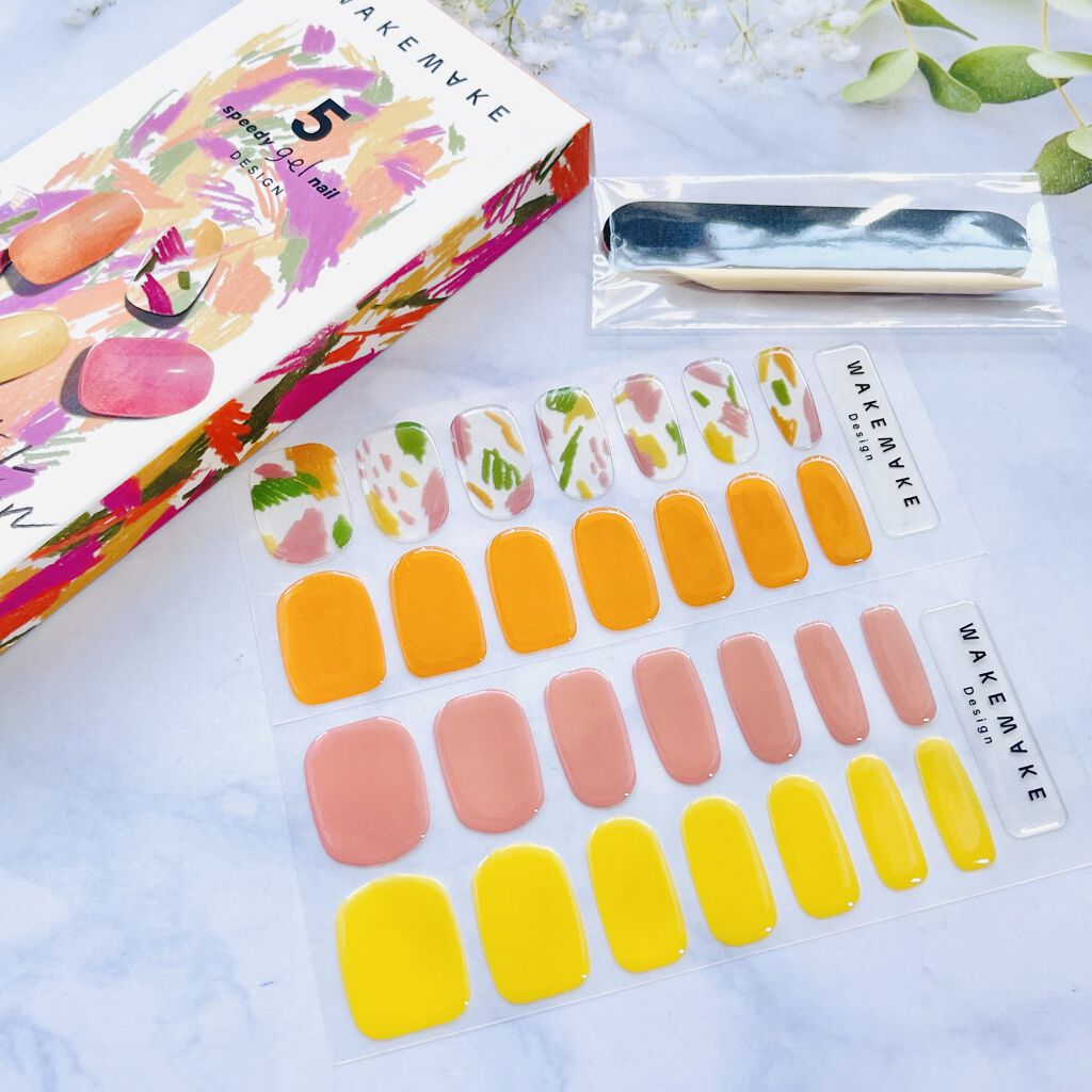 スピーディージェルネイル/wakemake/マニキュアを使ったクチコミ（3枚目）