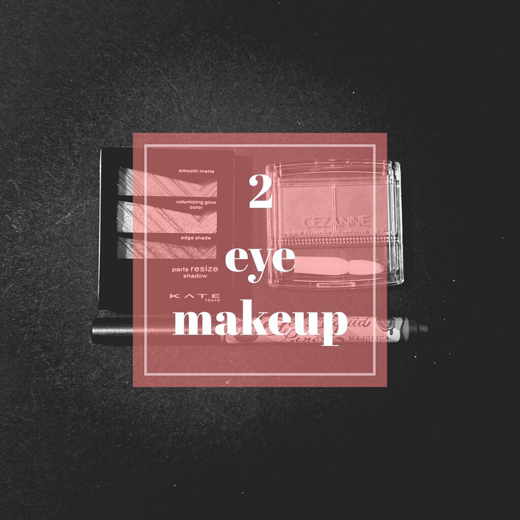 アイカラー ペンシル no.514 city brown　シティブラウン/ワトゥサ/ペンシルアイライナーを使ったクチコミ（1枚目）