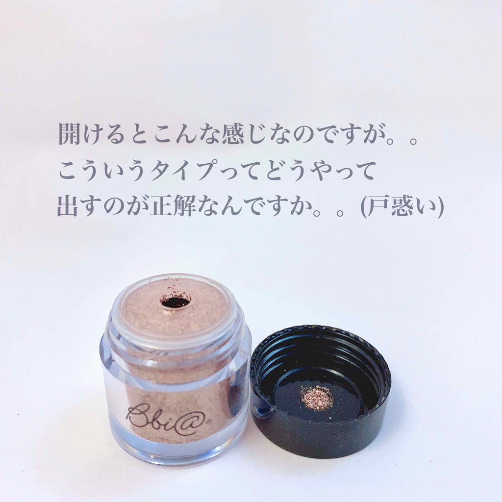 ピグメント #01 マイルド味/BBIA/アイシャドウパレットを使ったクチコミ（3枚目）