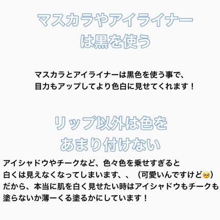 ジューシーラスティングティント/rom&nd/リップティントを使ったクチコミ(5枚目)