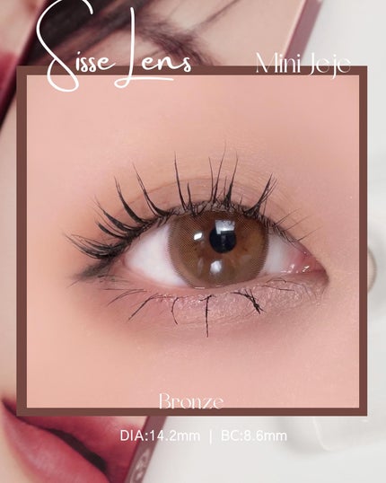 にゃん汰 on LIPS 「✽\まん丸茶目カラコン♡/┈┈┈┈┈┈┈┈┈┈┈┈┈┈SI..」(5枚目)