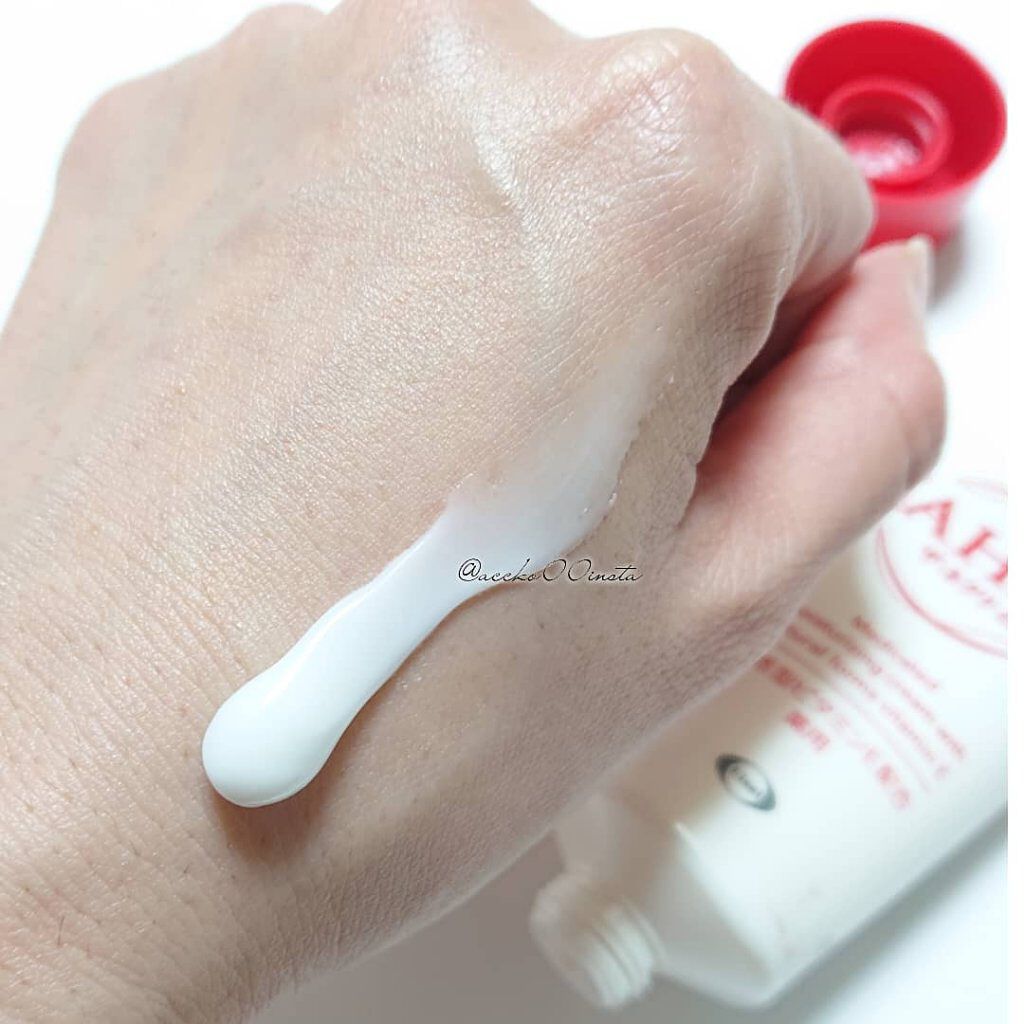 ザーネクリーム/ザーネ/ボディクリームを使ったクチコミ（3枚目）