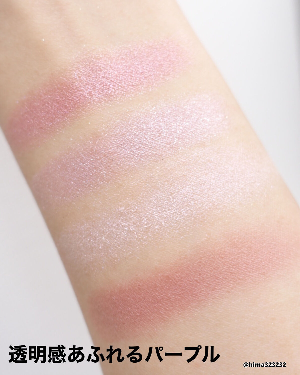 リアルクローズシャドウ/excel/アイシャドウパレットを使ったクチコミ（3枚目）