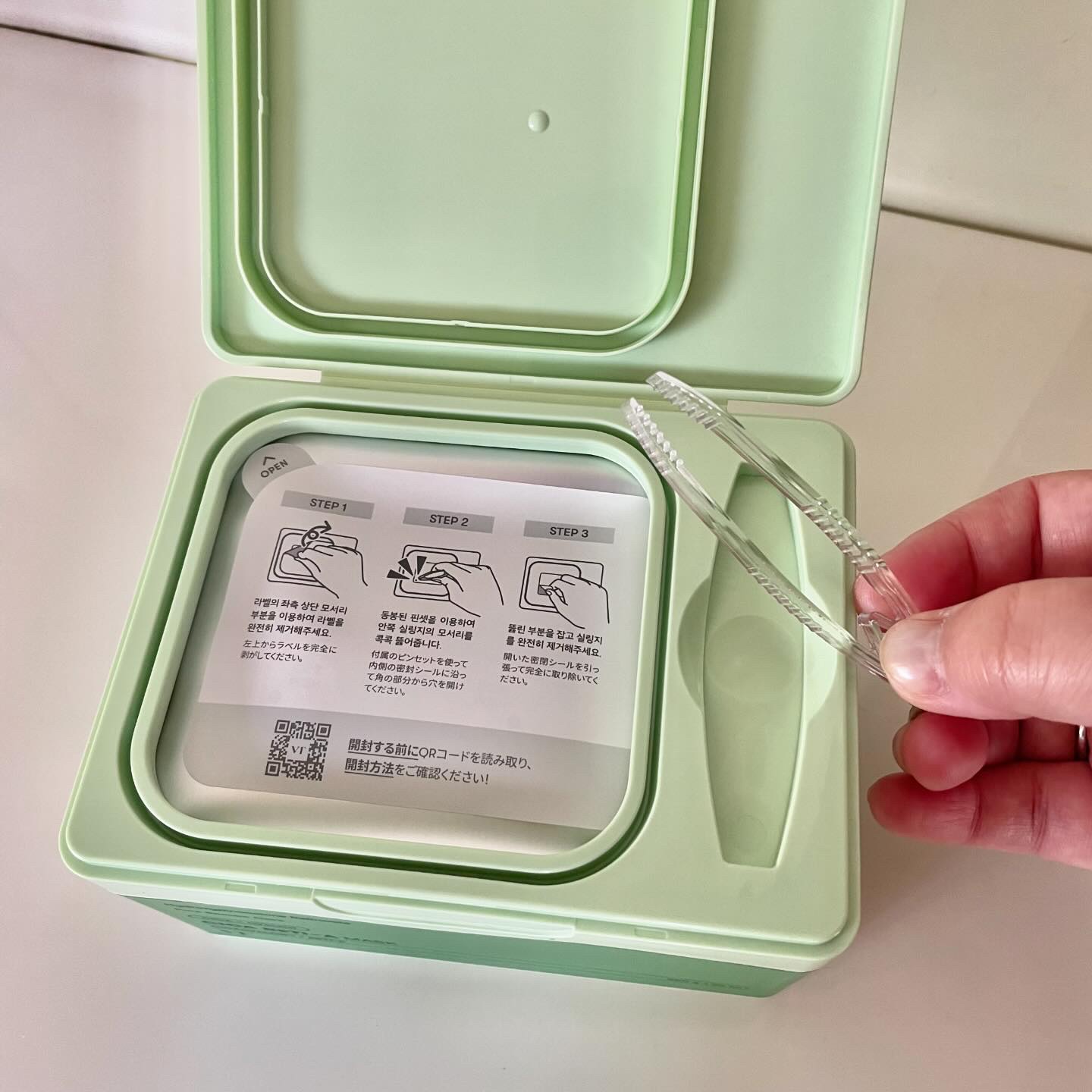 VT シカレチA マスクのクチコミ「🌱VT cosmetics シカレチAマスク🌱

毎日5〜15分貼って引き締まった美肌へ導くマ.....」（3枚目）