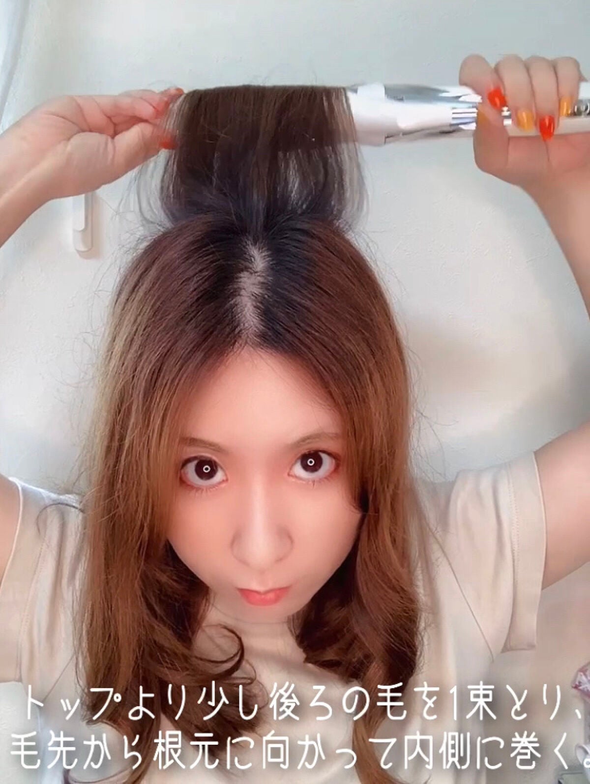 シャイン カラーケア オイル/スティーブンノル ニューヨーク/ヘアオイルを使ったクチコミ(6枚目)