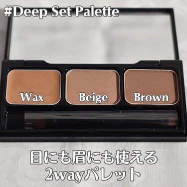 ＆be ディープセットパレットのクチコミ「目元に自然な陰影をつくる2wayパレット
⭐︎Deep Set Palette⭐︎

☪︎⋆˚.....」（2枚目）