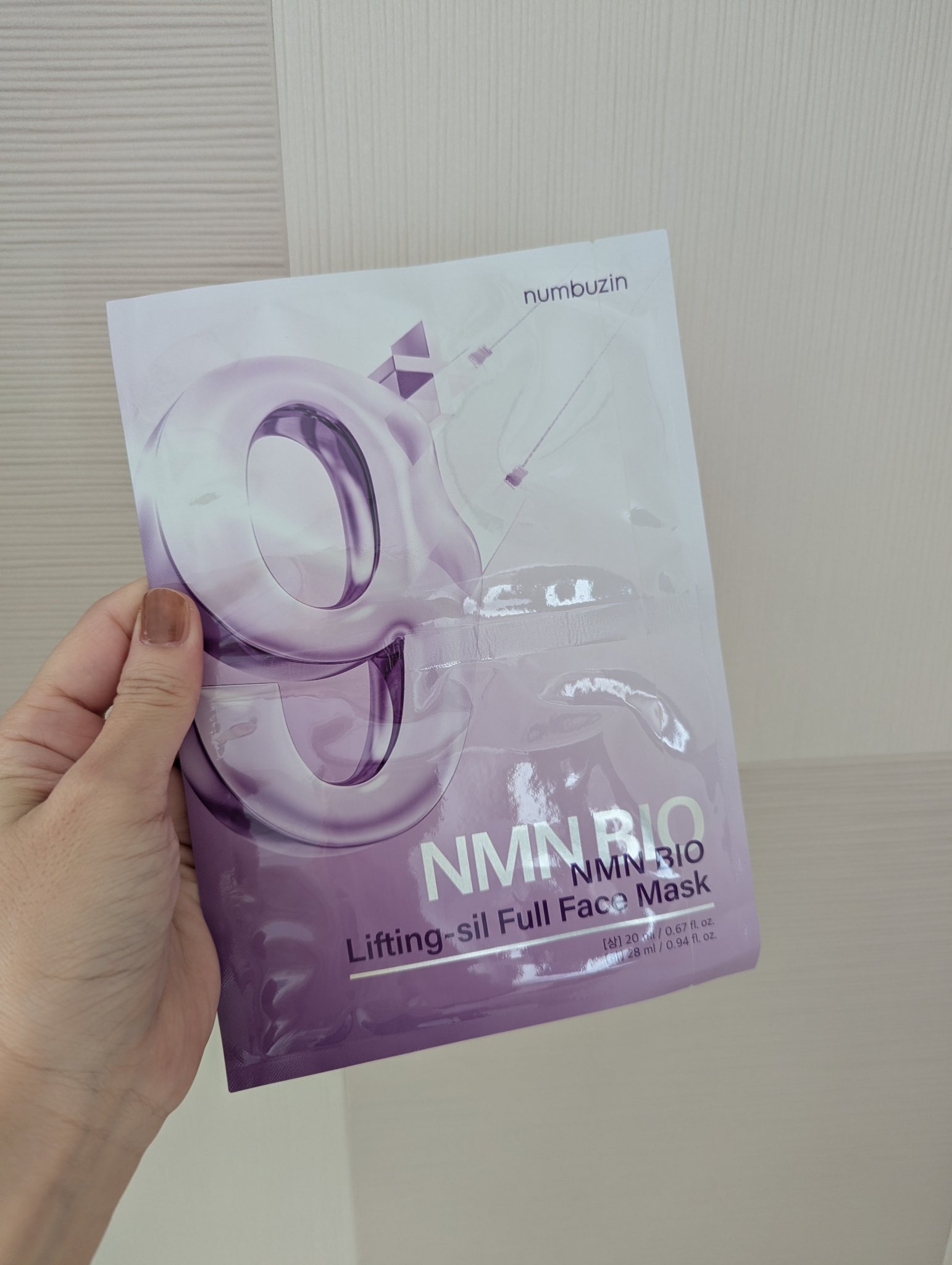 9番 NMNバイオリフトラッピングマスク/numbuzin/シートマスク・パックを使ったクチコミ（1枚目）