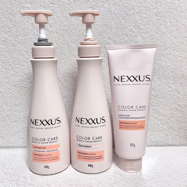 リペアアンドカラープロテクト ヘアマスク/NEXXUS(ネクサス)/洗い流すヘアトリートメントを使ったクチコミ（1枚目）