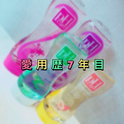 pHcare フェミニンウォッシュ パッショネイトブルーム(旧)/pHcare(ピー・エイチ・ケア)/デリケートゾーンケアを使ったクチコミ(1枚目)