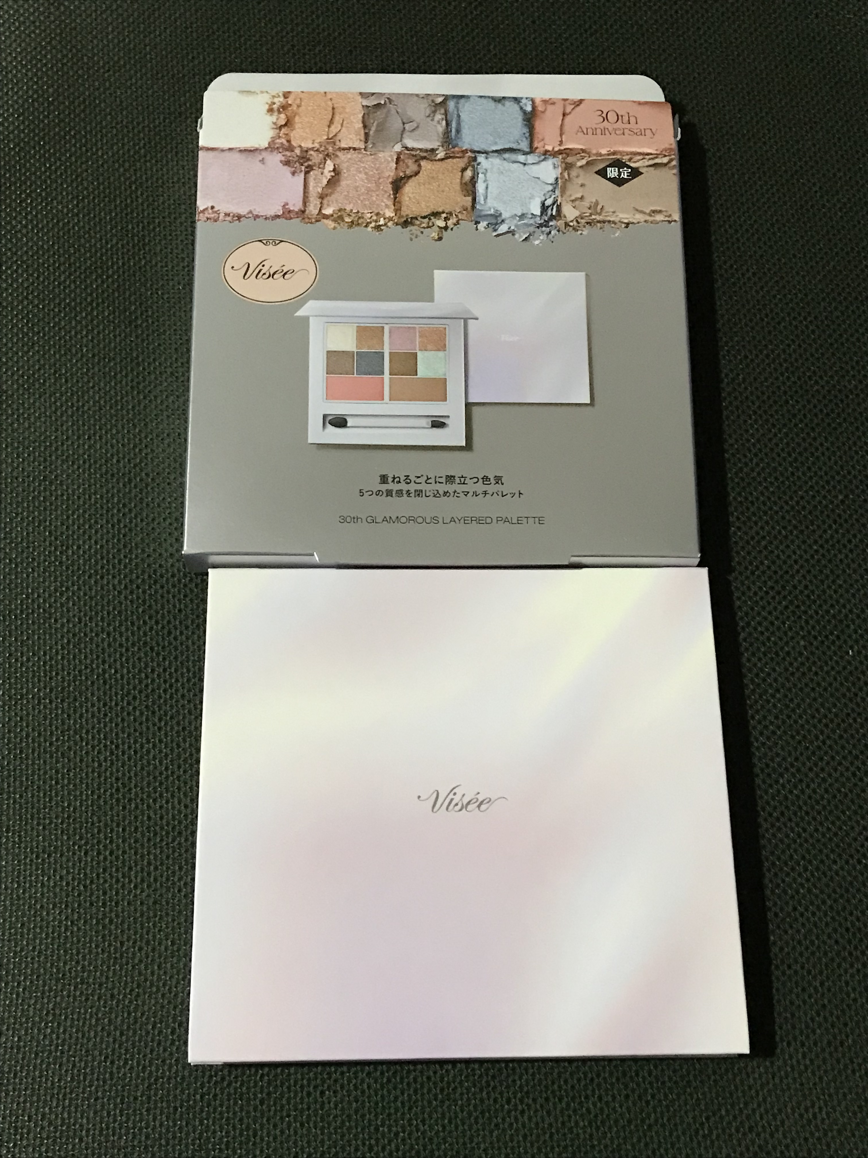 パールグロウハイライト/CEZANNE/パウダーハイライトを使ったクチコミ（1枚目）