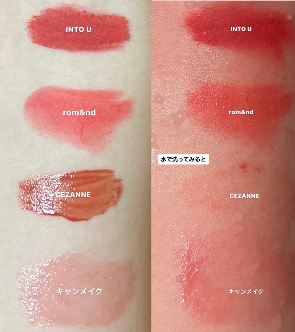 ゼロマットリップスティック/rom&nd/口紅を使ったクチコミ(10枚目)