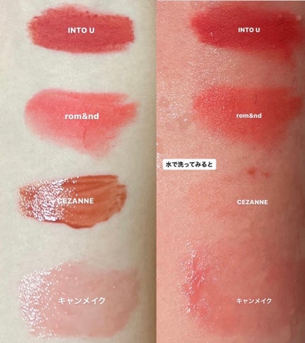 ゼロマットリップスティック/rom&nd/口紅を使ったクチコミ(10枚目)