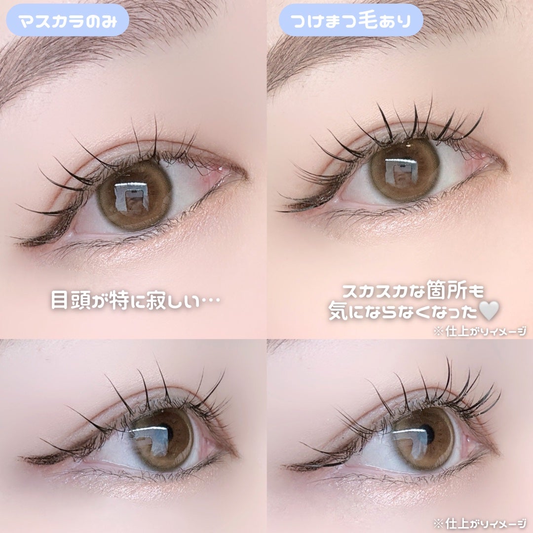 CCAMBBAK idol つけまつげ/eotd/つけまつげを使ったクチコミ(2枚目)