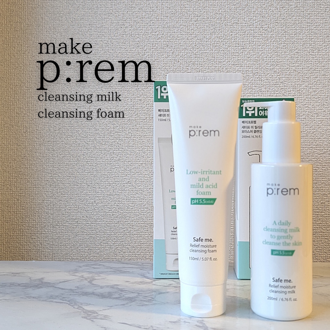セーフミー リリーフモイスチャー クレンジングフォーム/make prem/洗顔フォームを使ったクチコミ（1枚目）