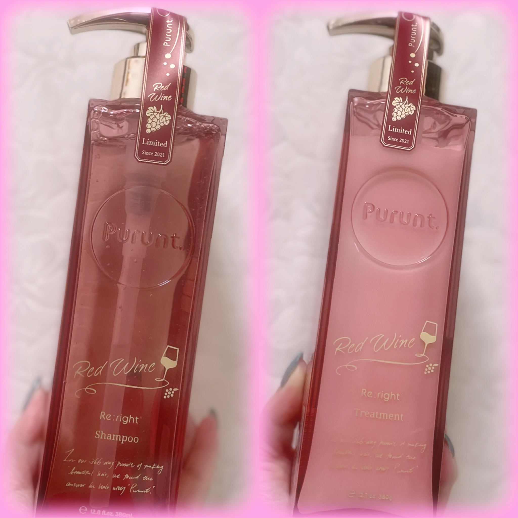 プルント　リライトペアセット　レッドワイン/Purunt./市販シャンプーを使ったクチコミ（3枚目）
