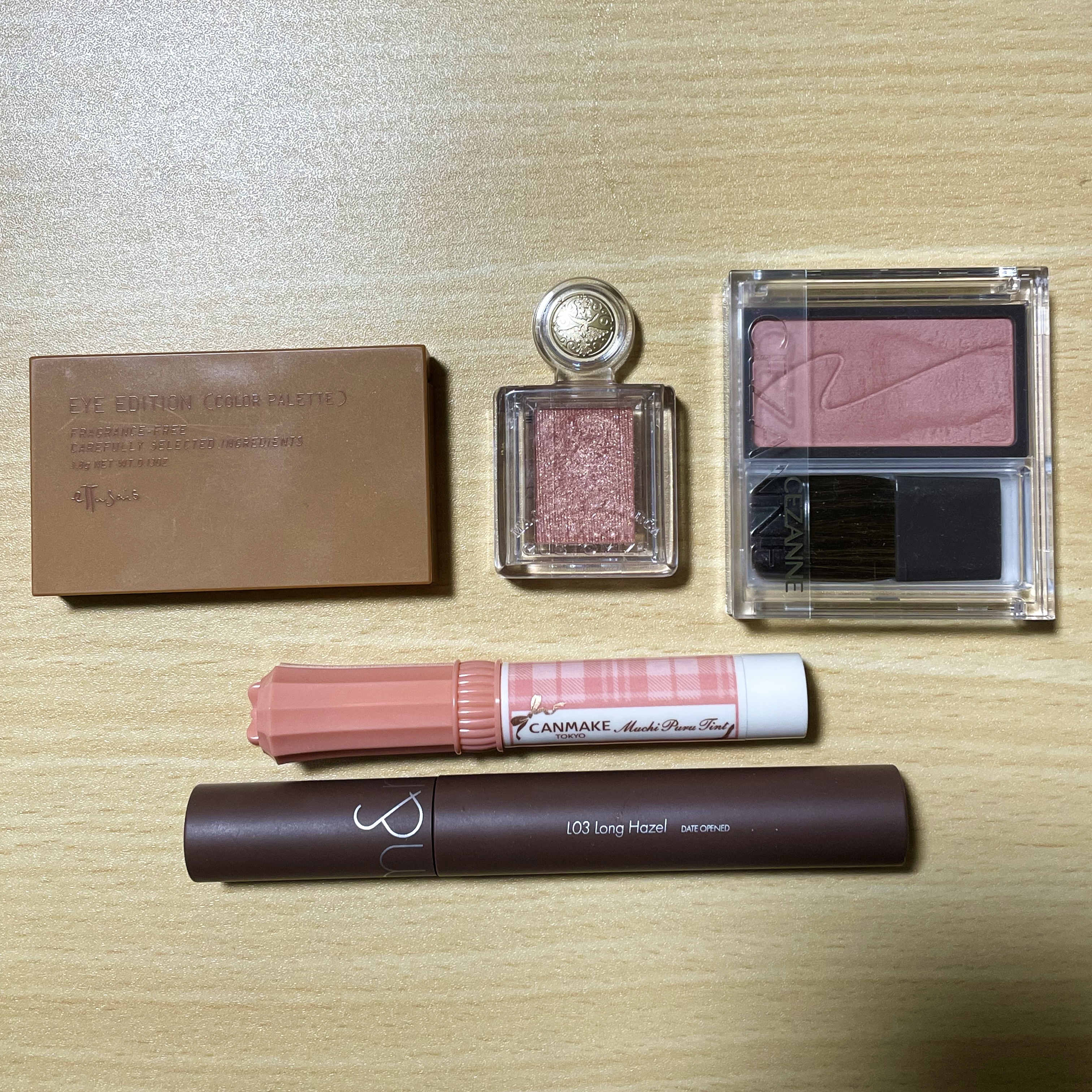 エテュセ アイエディション(カラーパレット)/ettusais/アイシャドウパレットを使ったクチコミ（1枚目）