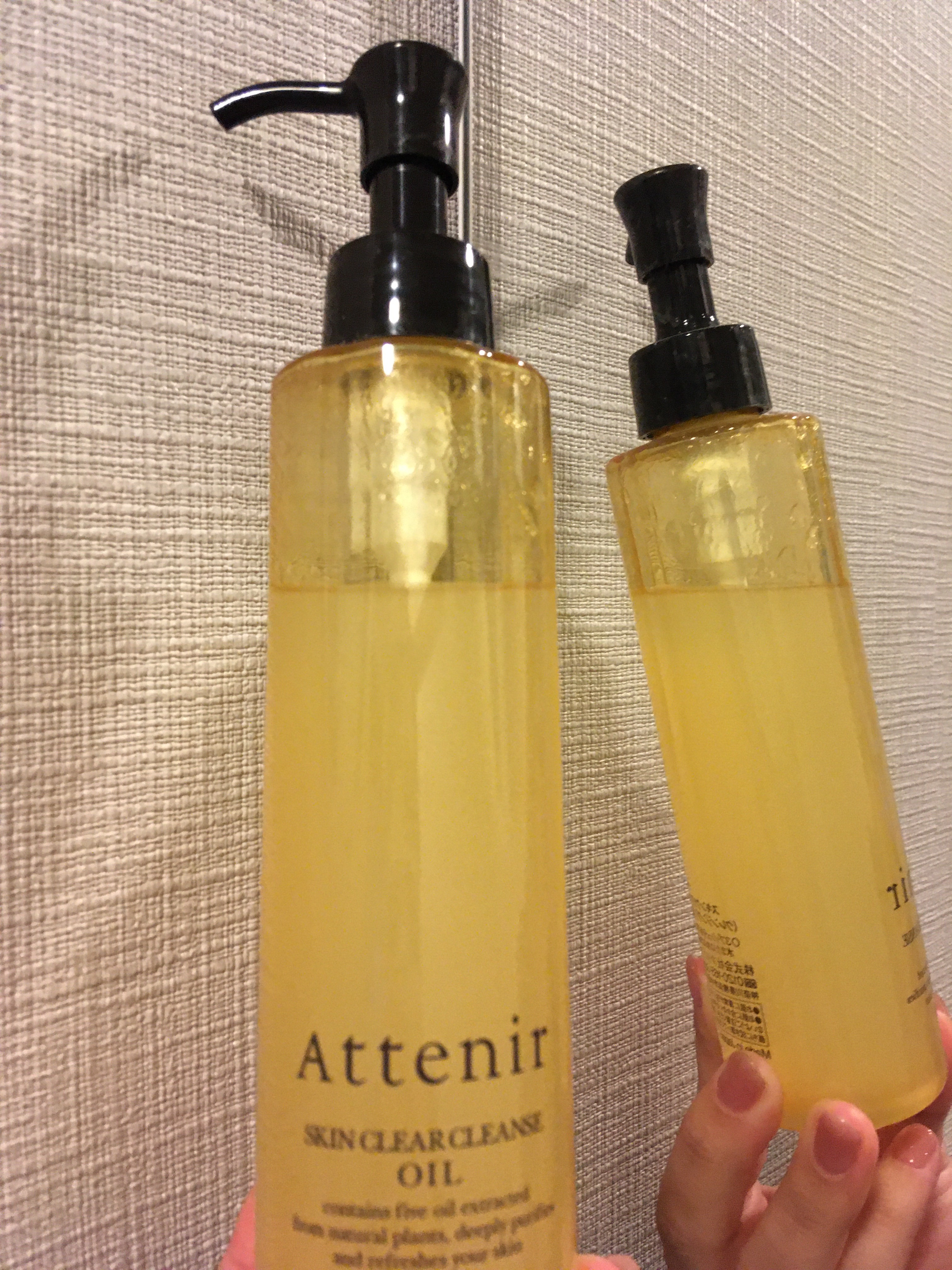 スキンクリア クレンズ オイル 無香料タイプ/アテニア/オイルクレンジングを使ったクチコミ（1枚目）