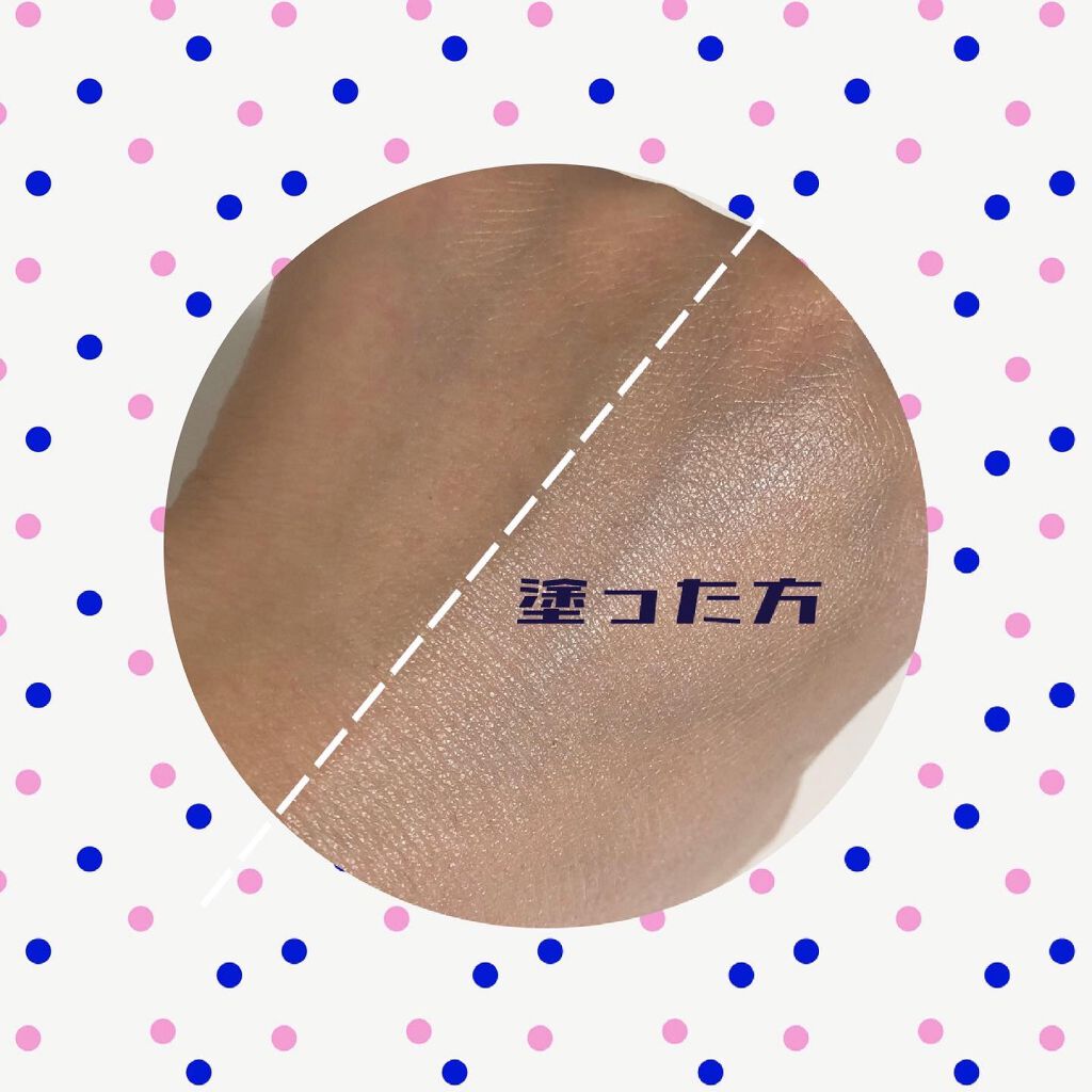 ウォータースプラッシュシカトーンアップクリーム/espoir/化粧下地を使ったクチコミ（2枚目）