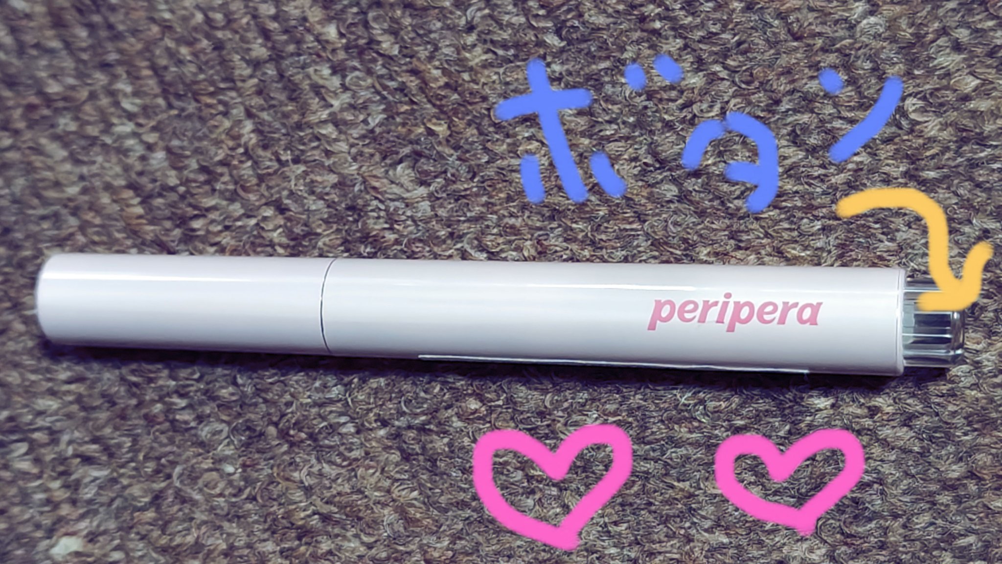 ハート ジャム グロウ リップ/PERIPERA/口紅を使ったクチコミ（2枚目）