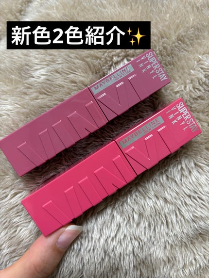 SPã¹ã〠ãŽã£ãã«ã€ã³ã¯/MAYBELLINE NEW YORK/å£çŽ
ã䜿ã£ãã¯ãã³ãïŒ1æç®ïŒ