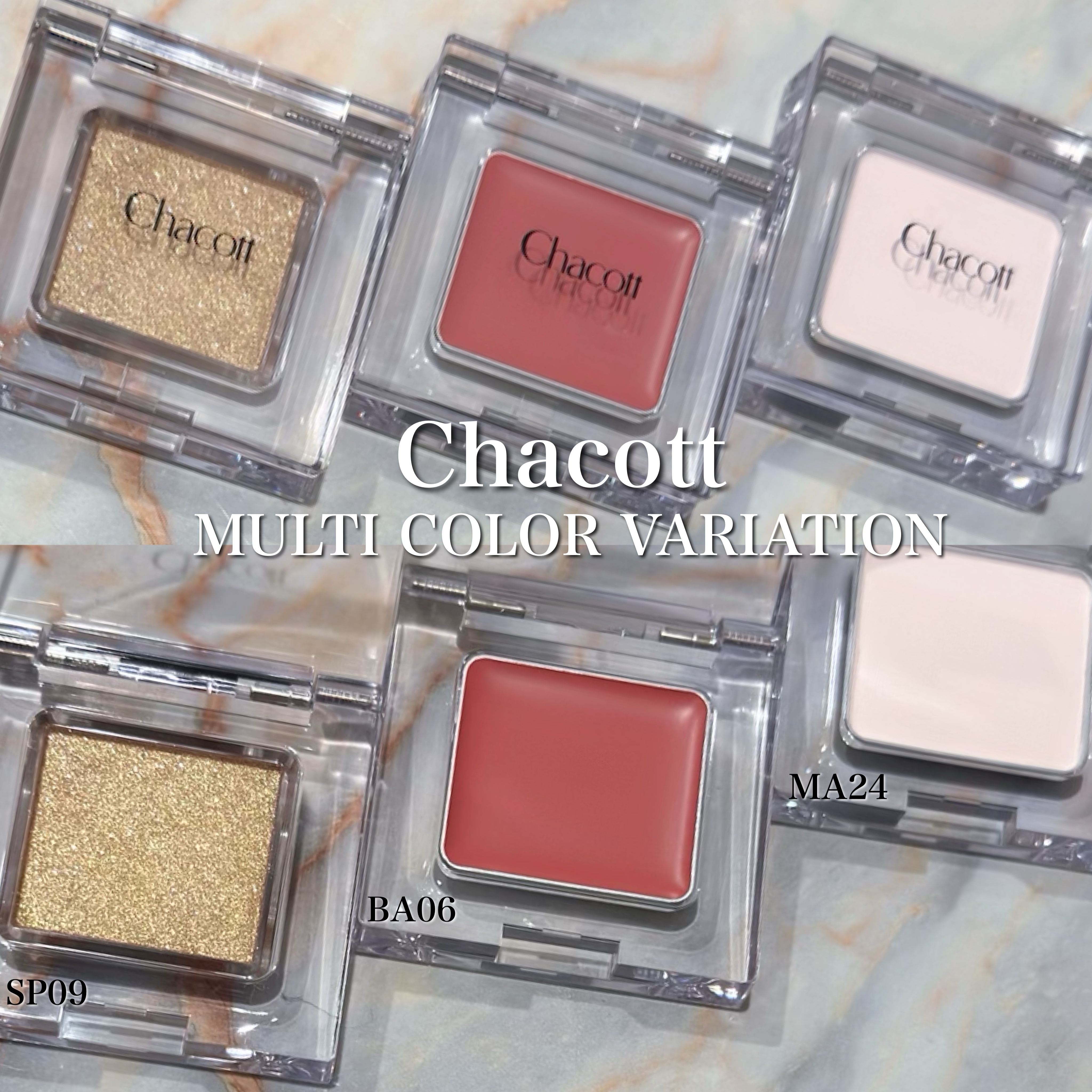 マルチカラーバリエーション バーム BA06/チャコット・コスメティクス/単色アイシャドウを使ったクチコミ（1枚目）