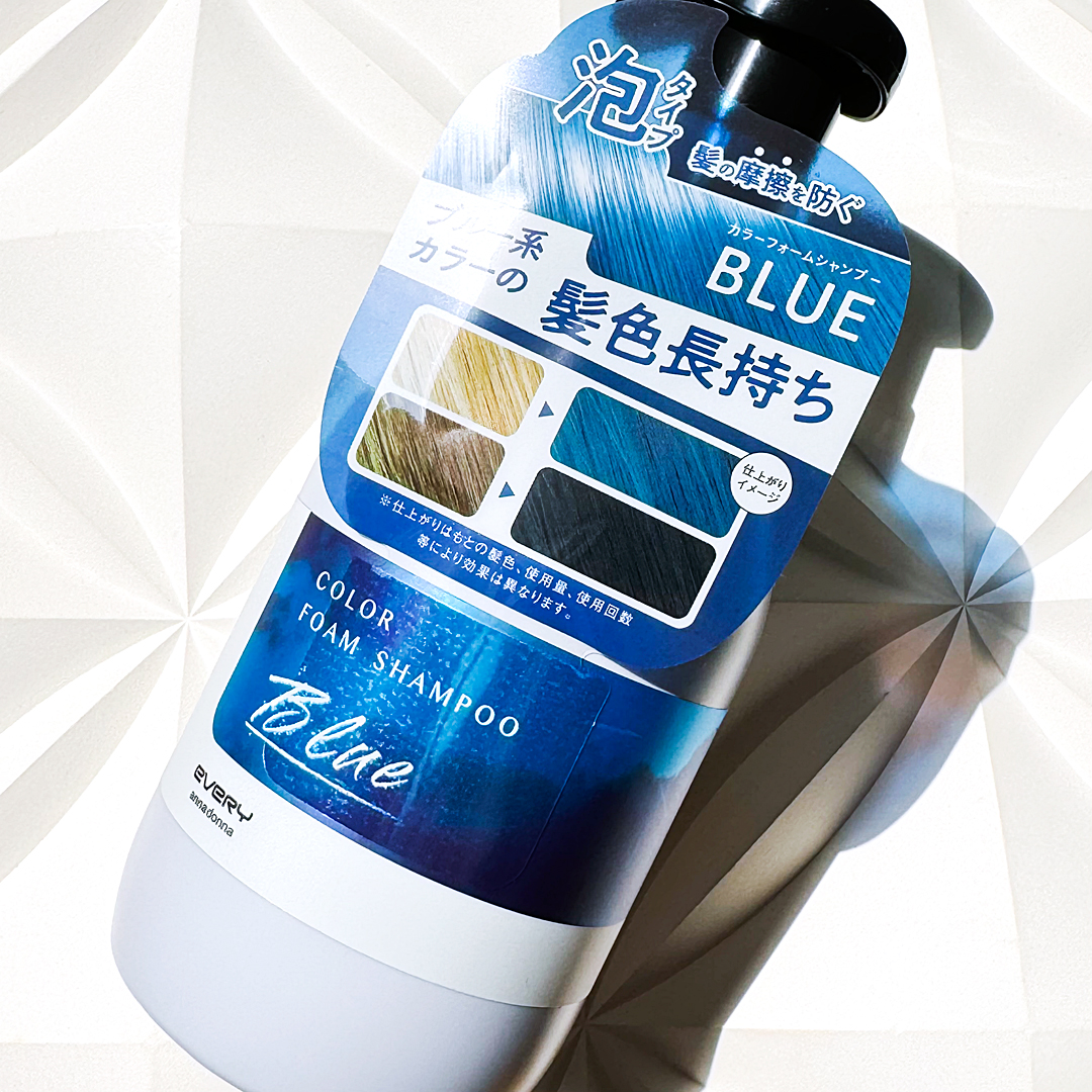エブリカラーフォームシャンプー/アンナドンナ/市販シャンプーを使ったクチコミ（1枚目）