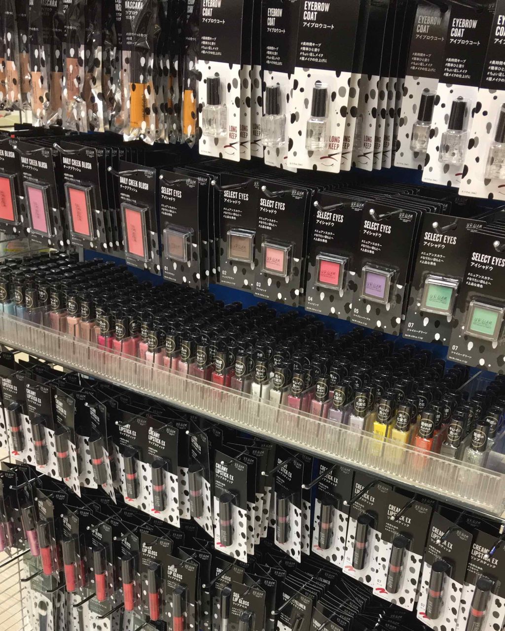 UR GLAM　SELECT EYES マットピンク/U R GLAM/単色アイシャドウを使ったクチコミ（1枚目）