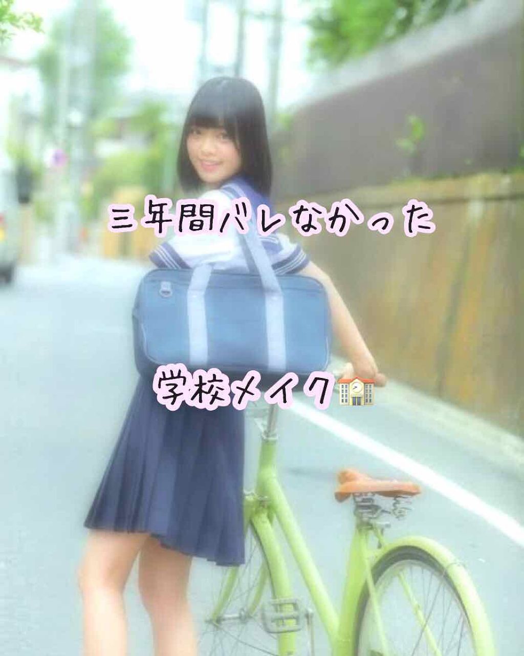 アイブロウリキッド/キャンメイク/リキッドアイブロウを使ったクチコミ(1枚目)