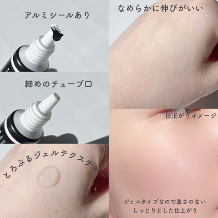 ディープ メラケア 美容液/Mildlab/美容液を使ったクチコミ(5枚目)