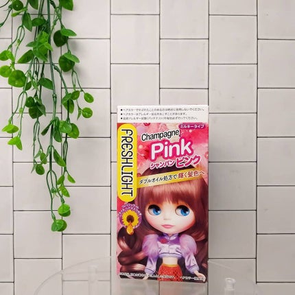 ミルキーヘアカラー/フレッシュライト/ヘアカラーを使ったクチコミ(1枚目)
