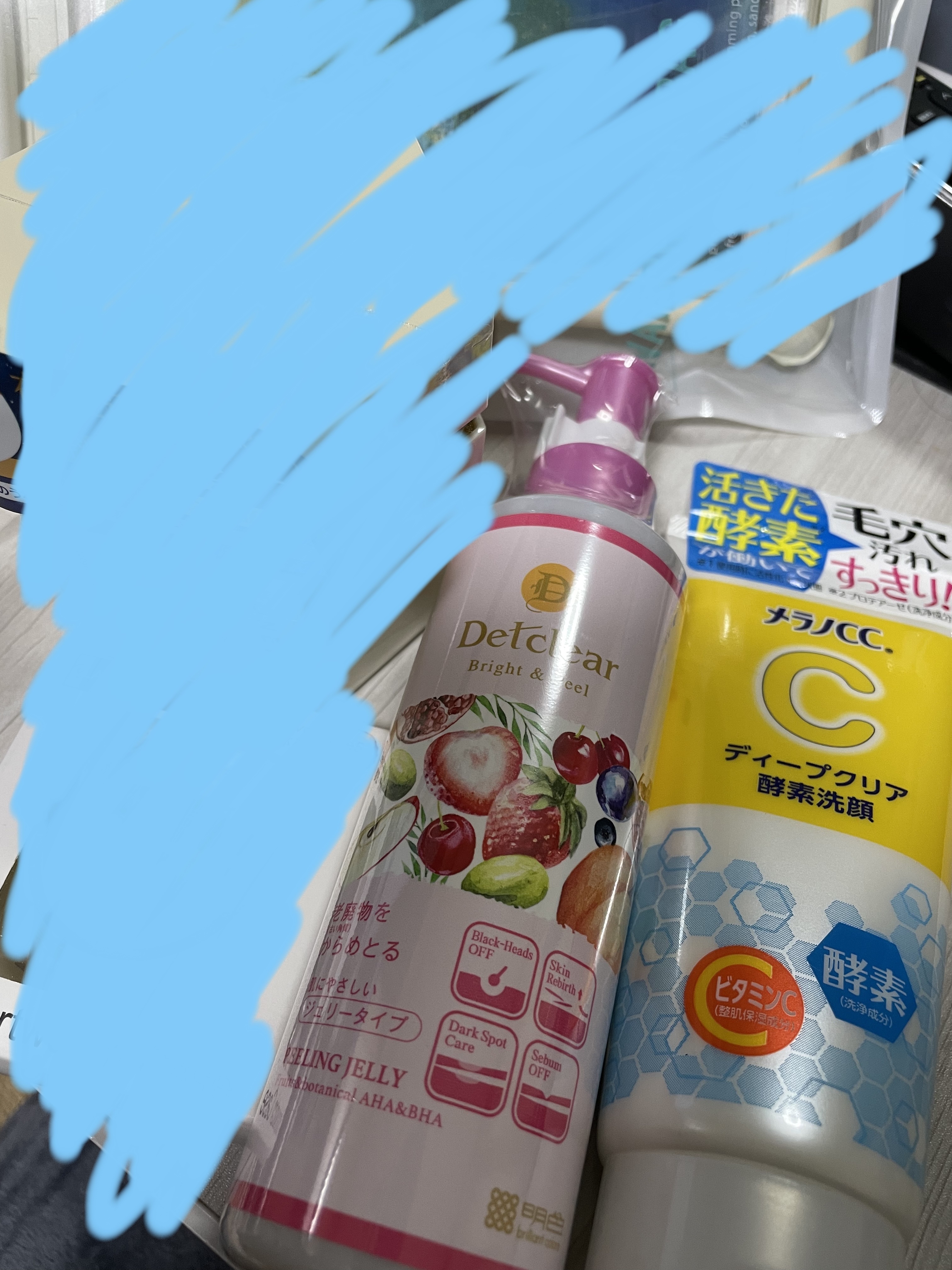 DETクリア ブライト＆ピール ピーリングジェリー <ミックスベリーの香り>/Detclear/ピーリングを使ったクチコミ（1枚目）