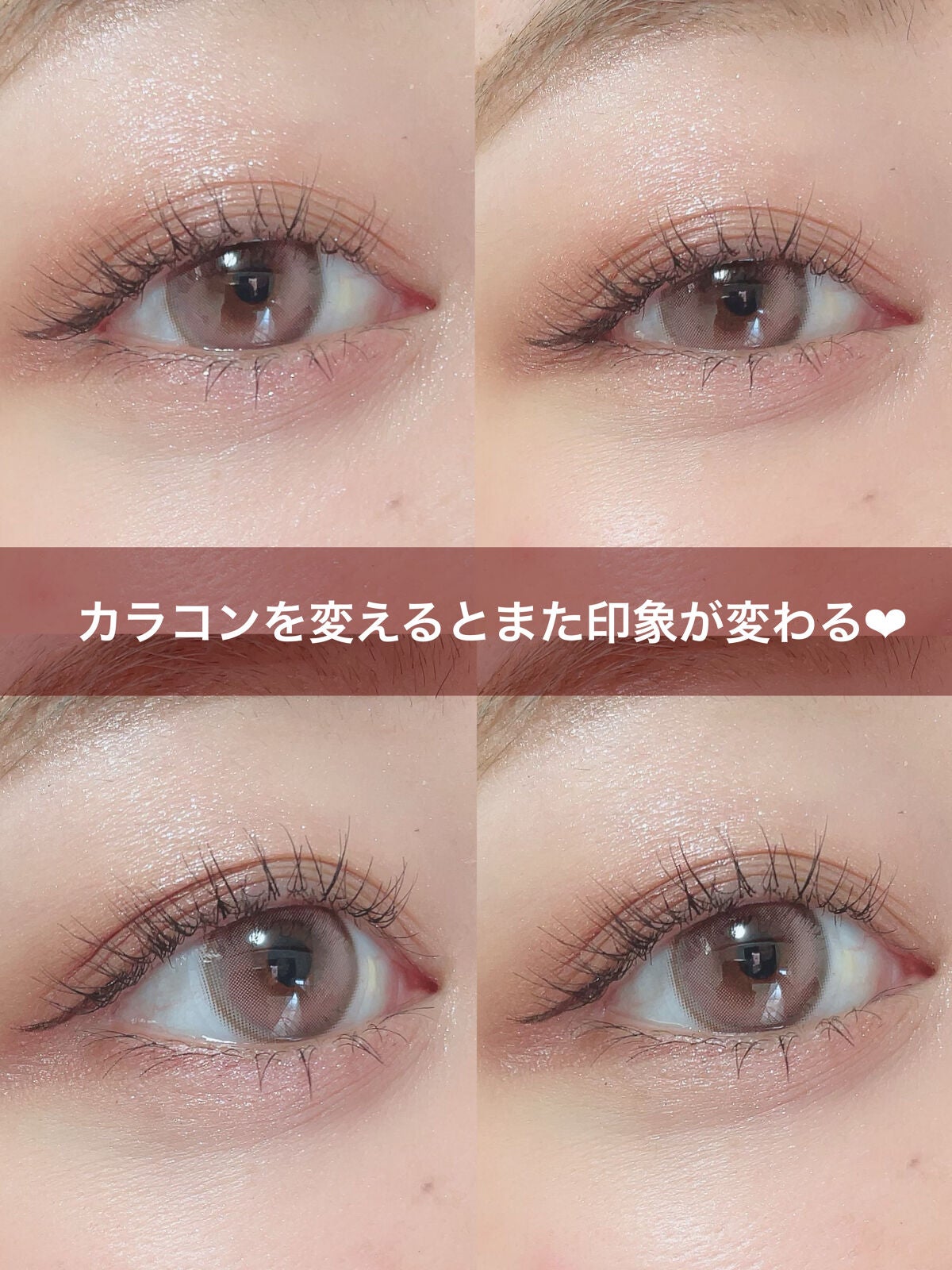 ごんす@YouTube始めました on LIPS 「《CANMAKEブラウンメイク❤︎》YouTubeでも使ったメ..」(6枚目)