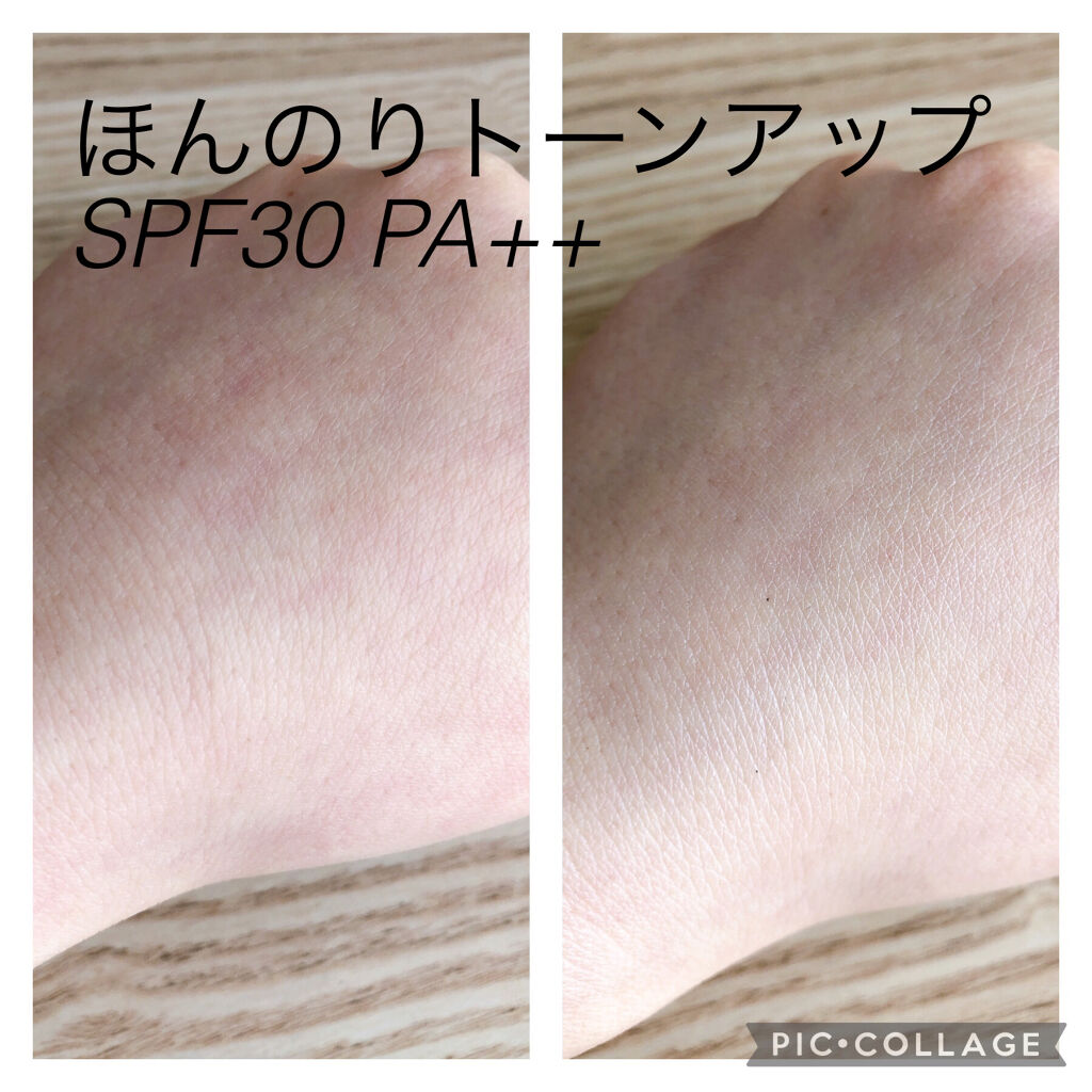 チェリーブロッサム トーンアップ クリーム UV/innisfree/フェイスクリームを使ったクチコミ（2枚目）