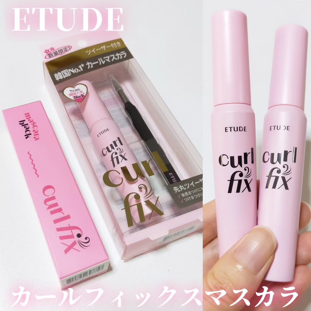 リップ&アイメイクリムーバー/ETUDE/ポイントメイクリムーバーを使ったクチコミ（2枚目）