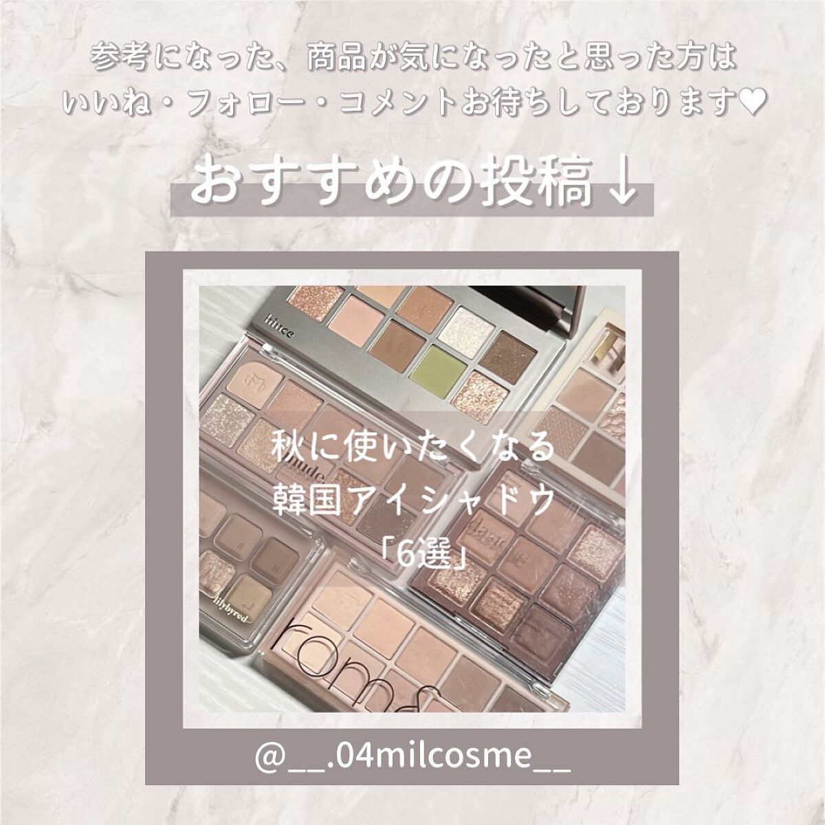 ミストBBクッション(リフィル込)/Pittoresco/クッションファンデーションを使ったクチコミ(5枚目)