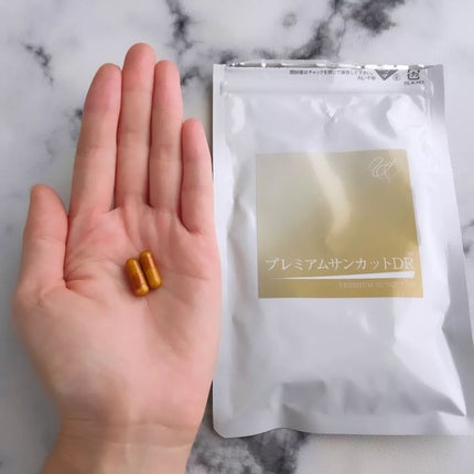 プレミアムサンカットDR/swiss/美容サプリメントを使ったクチコミ(4枚目)