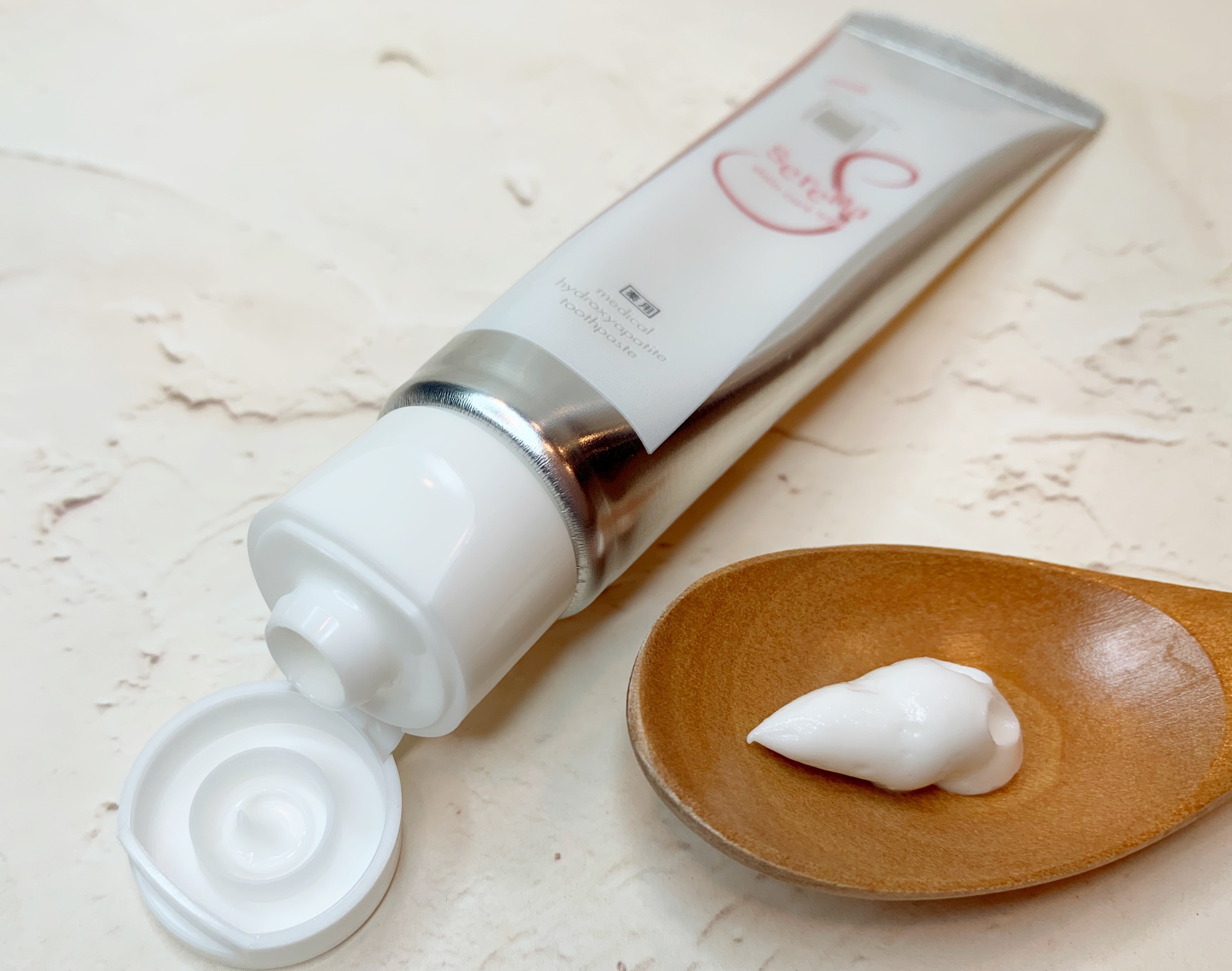 アパガードセレナ/アパガード/歯磨き粉を使ったクチコミ（2枚目）