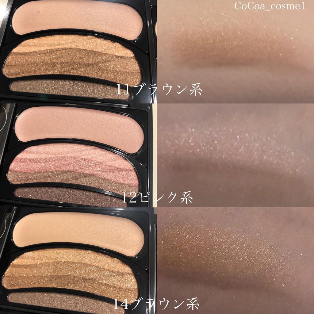 ブラシひと塗りシャドウ/オーブ/アイシャドウパレットを使ったクチコミ(1枚目)