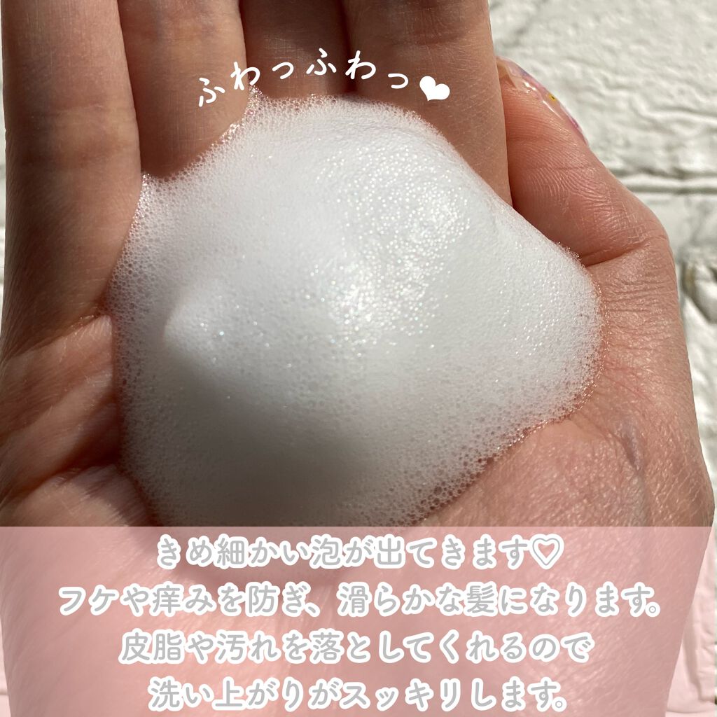 泡シャンプー/キュレル/市販シャンプー by ゆんちゃん🍑