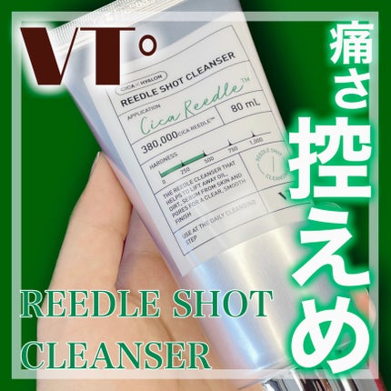 ãªãŒãã«ã·ã§ãã ã¯ã¬ã³ã¶ãŒ/VT/æŽé¡ãã©ãŒã ã䜿ã£ãã¯ãã³ãïŒ1æç®ïŒ