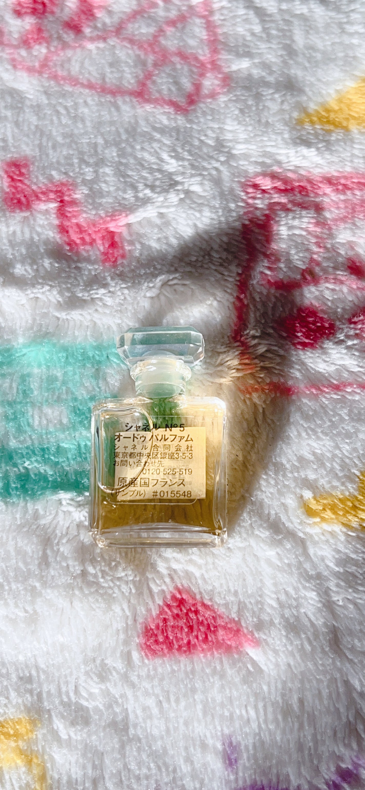 シャネル N°5 パルファム/CHANEL/香水(レディース)を使ったクチコミ(4枚目)