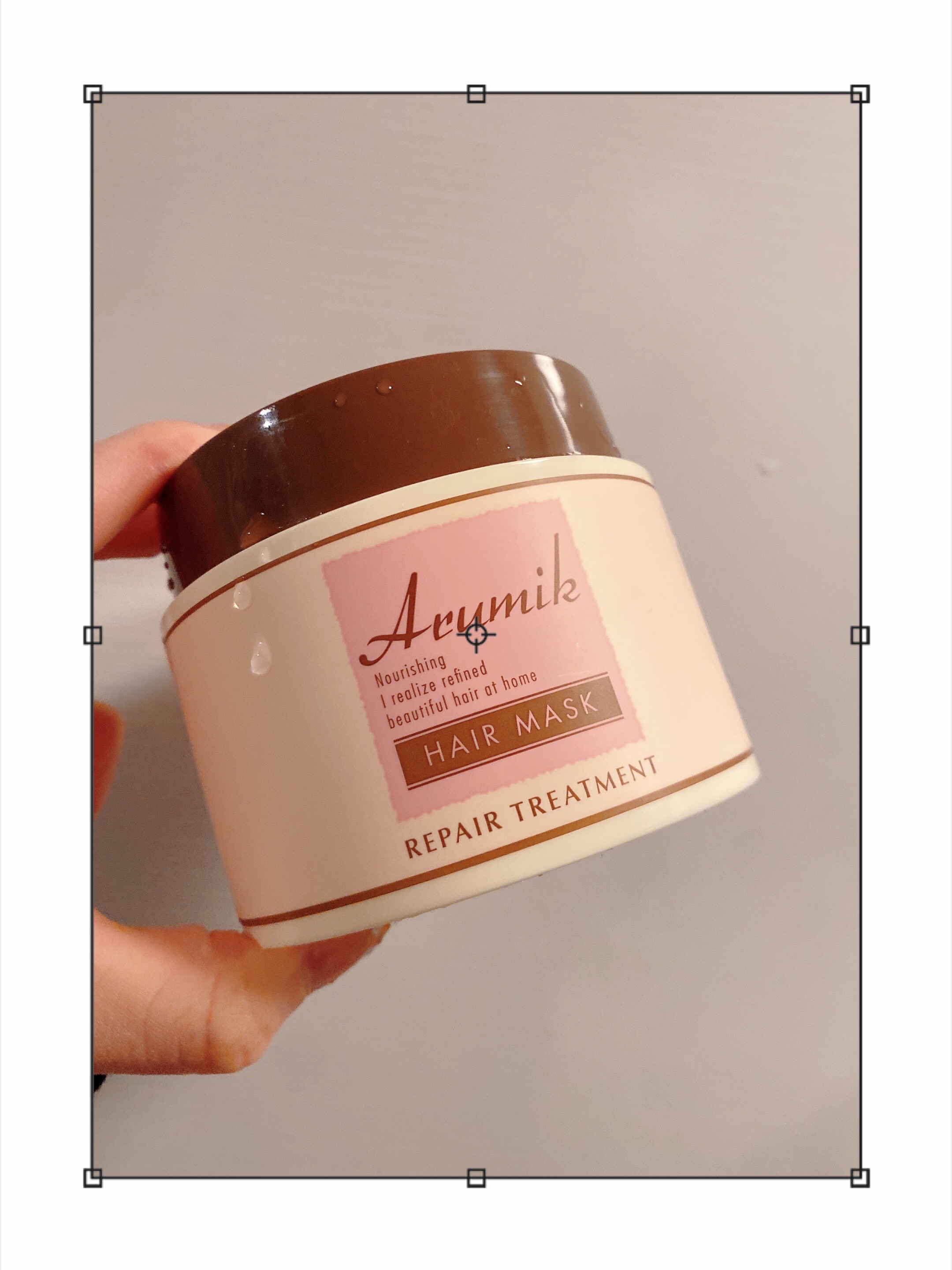 アルミックヘアマスク/ABL/ヘアマスク・ヘアパックを使ったクチコミ（1枚目）