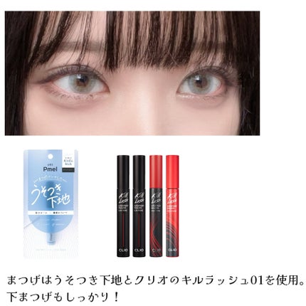 シェーディングパウダー/キャンメイク/シェーディングを使ったクチコミ(6枚目)