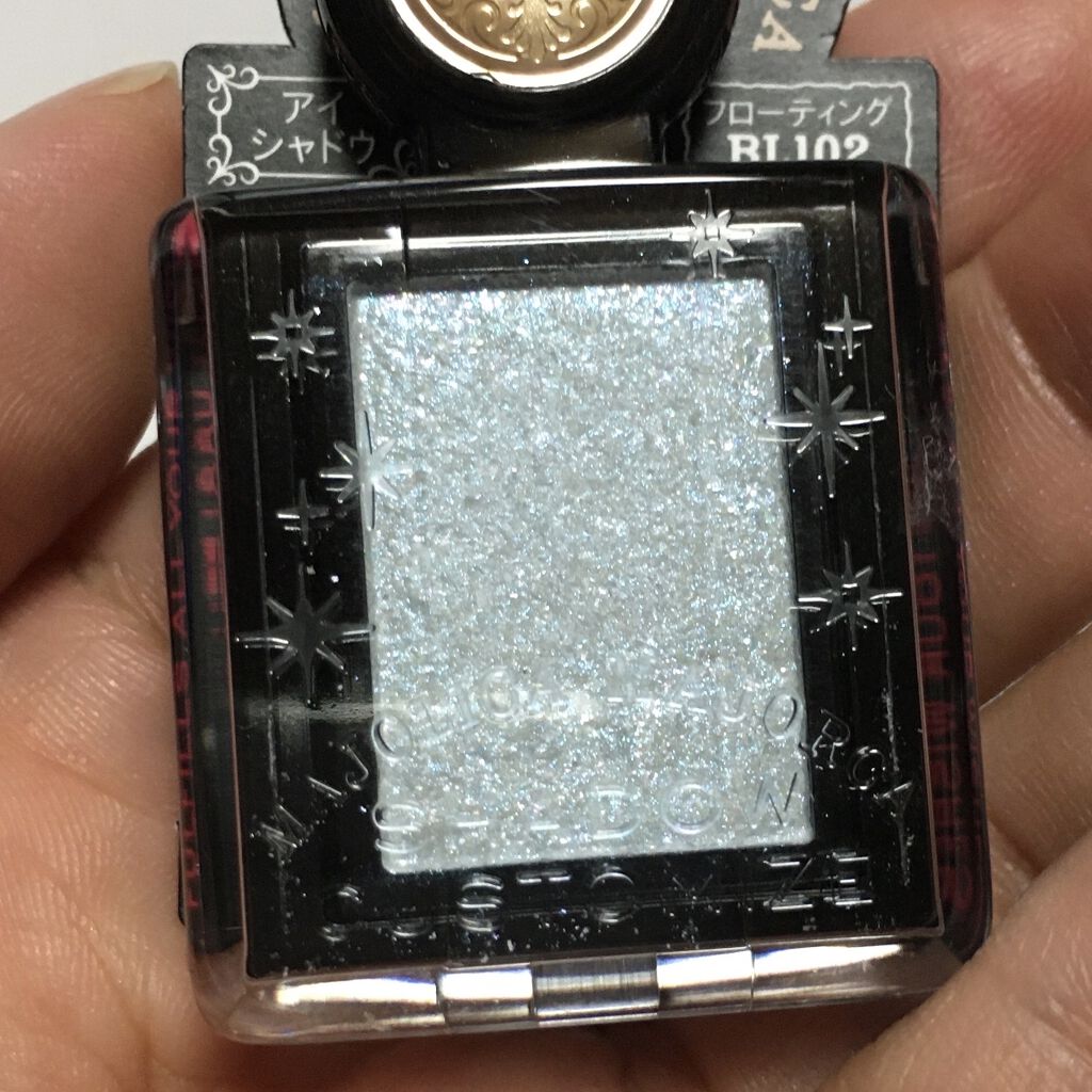 シャドーカスタマイズ (フローティング)/MAJOLICA MAJORCA/単色アイシャドウを使ったクチコミ（1枚目）