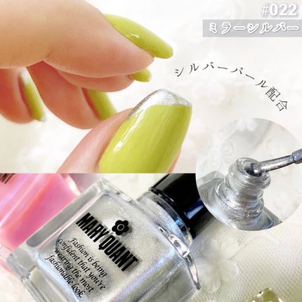 ネイル ポリッシュ/MARY QUANT/マニキュアを使ったクチコミ(1枚目)