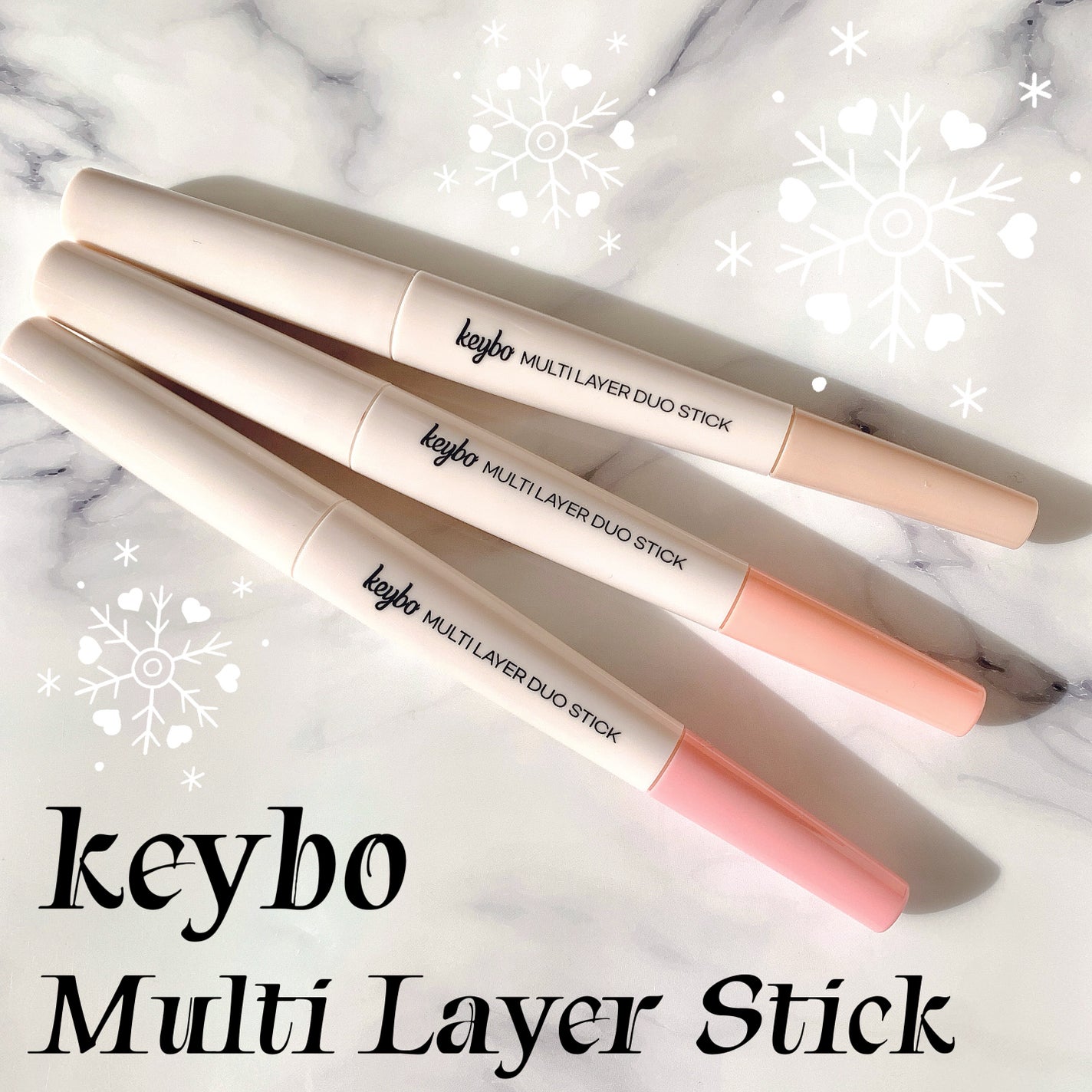マルチレイヤーデュオスティック/keybo/リップライナーを使ったクチコミ(1枚目)