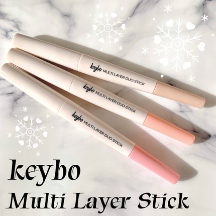 マルチレイヤーデュオスティック/keybo/リップライナーを使ったクチコミ(1枚目)