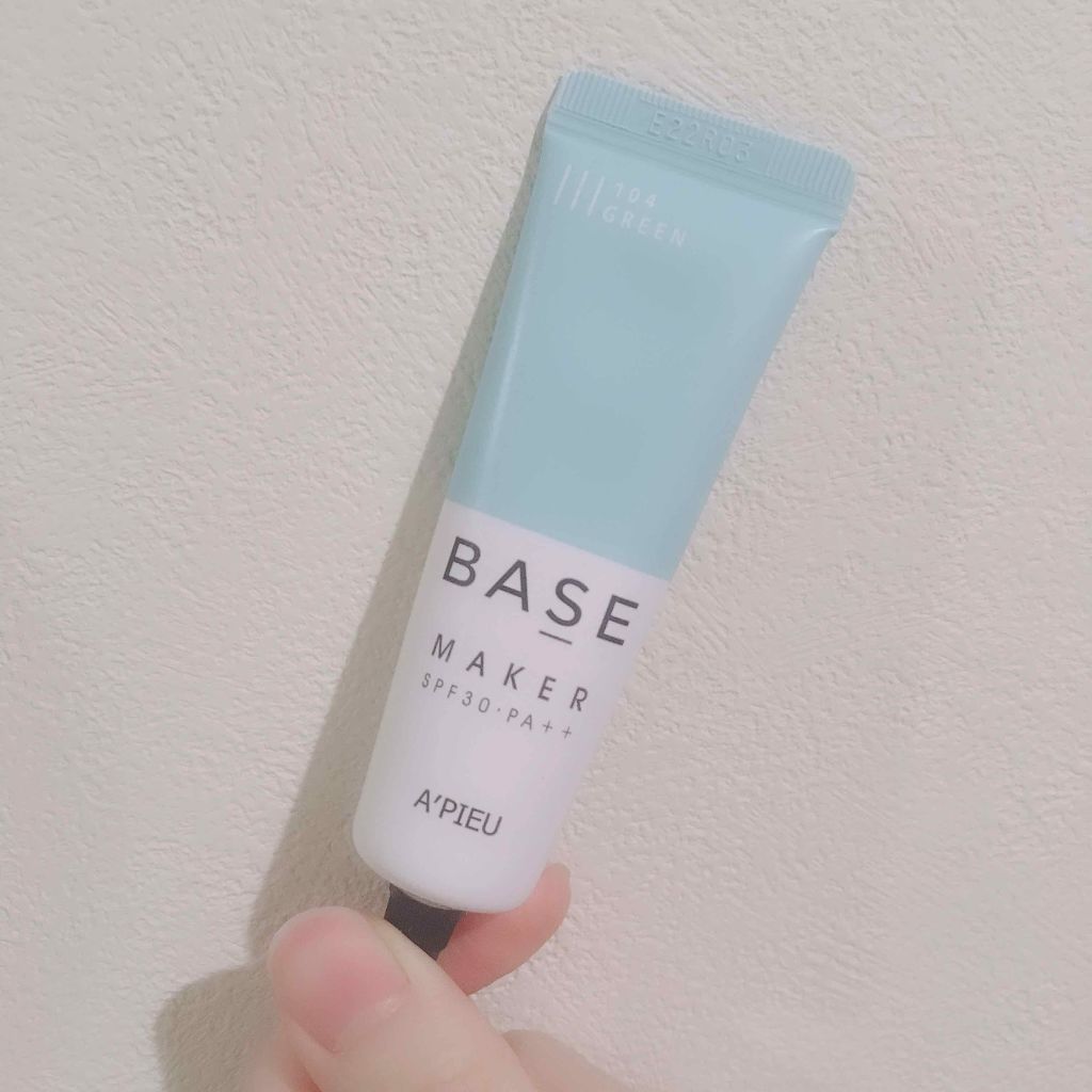 Base Maker/A’pieu/化粧下地を使ったクチコミ(1枚目)