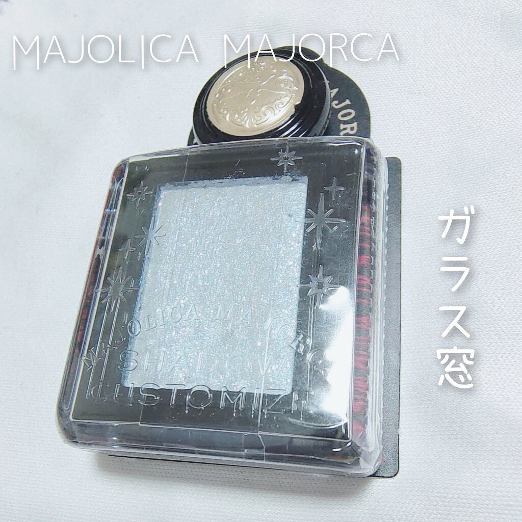 シャドーカスタマイズ (フローティング)/MAJOLICA MAJORCA/単色アイシャドウを使ったクチコミ(1枚目)