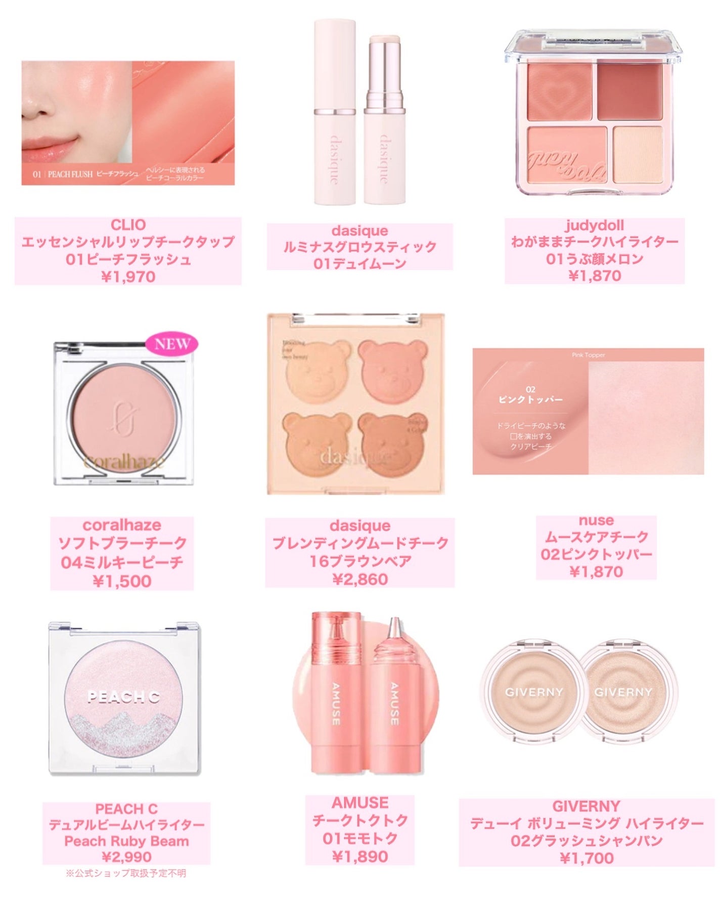 アートクラス フロッタージュペンシル/too cool for school/スティックアイシャドウを使ったクチコミ(3枚目)